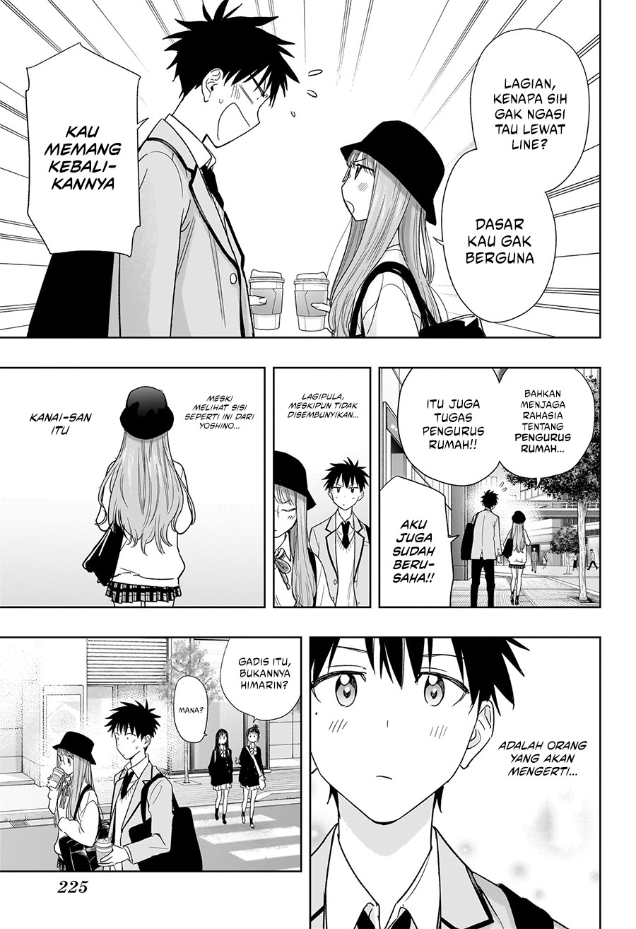 Hima-Ten! Chap 5 - Next Chap 6