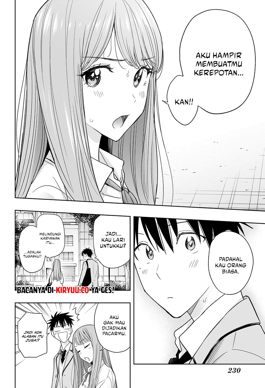 Hima-Ten! Chap 5 - Next Chap 6