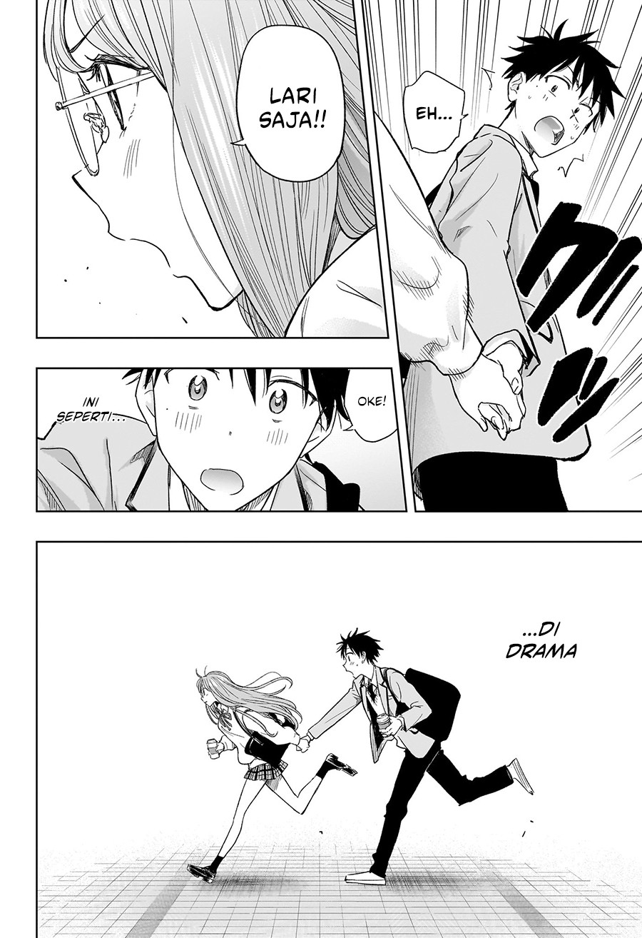 Hima-Ten! Chap 5 - Next Chap 6