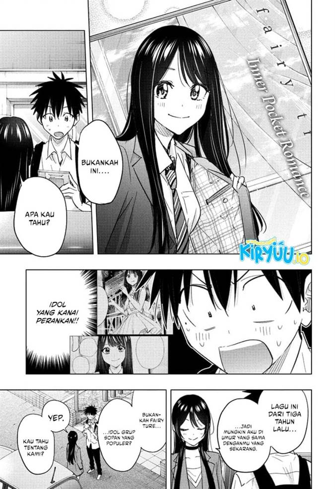 Hima-Ten! Chap 50 - Next Chap 51