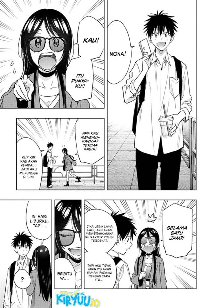 Hima-Ten! Chap 50 - Next Chap 51