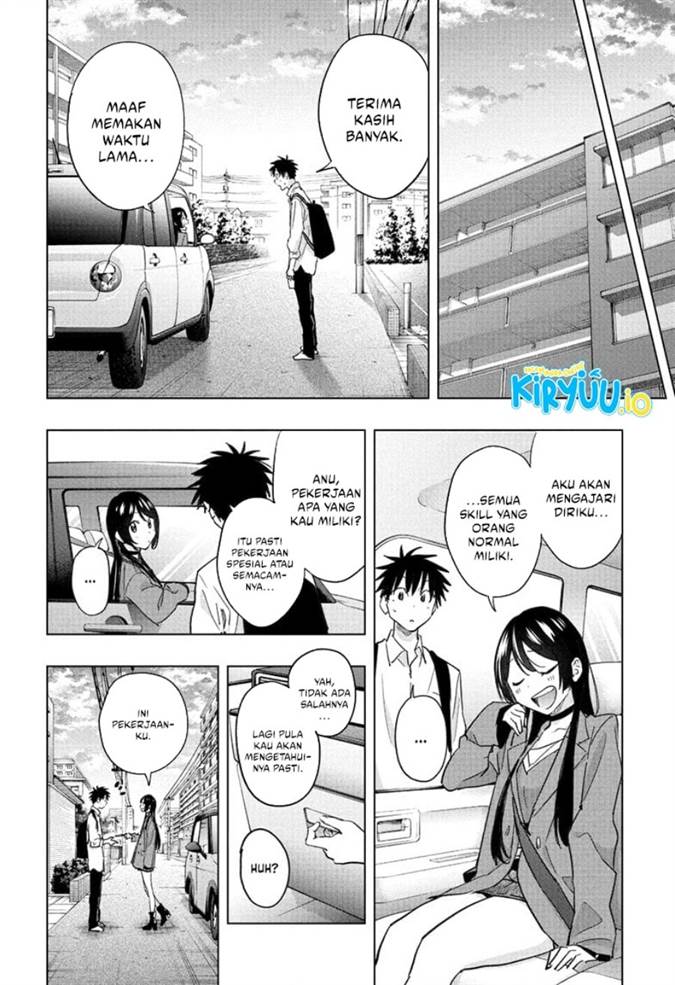 Hima-Ten! Chap 50 - Next Chap 51