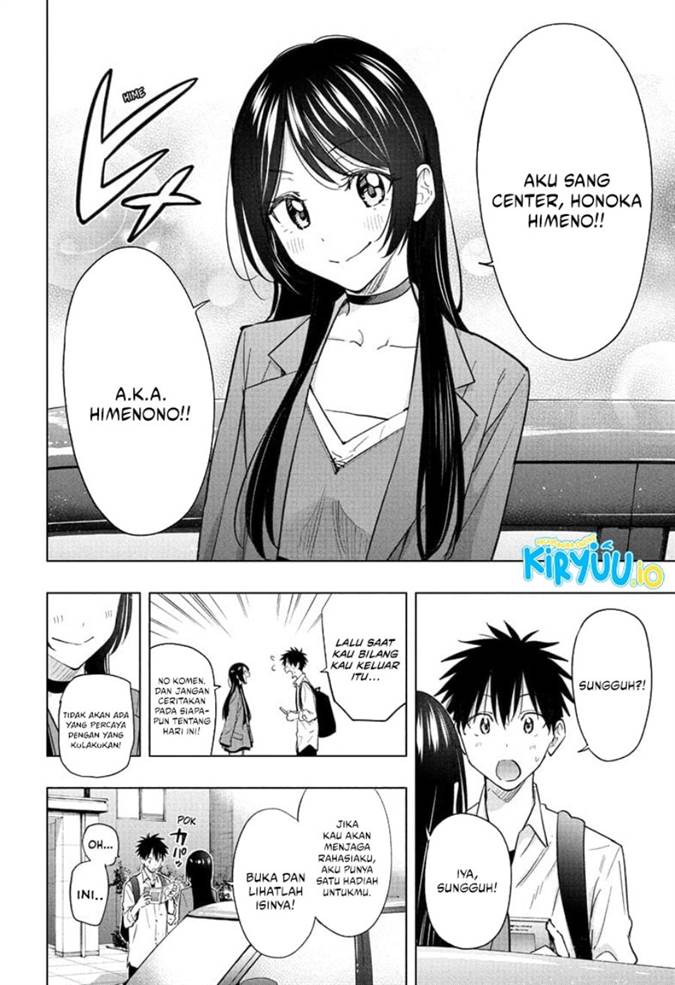 Hima-Ten! Chap 50 - Next Chap 51