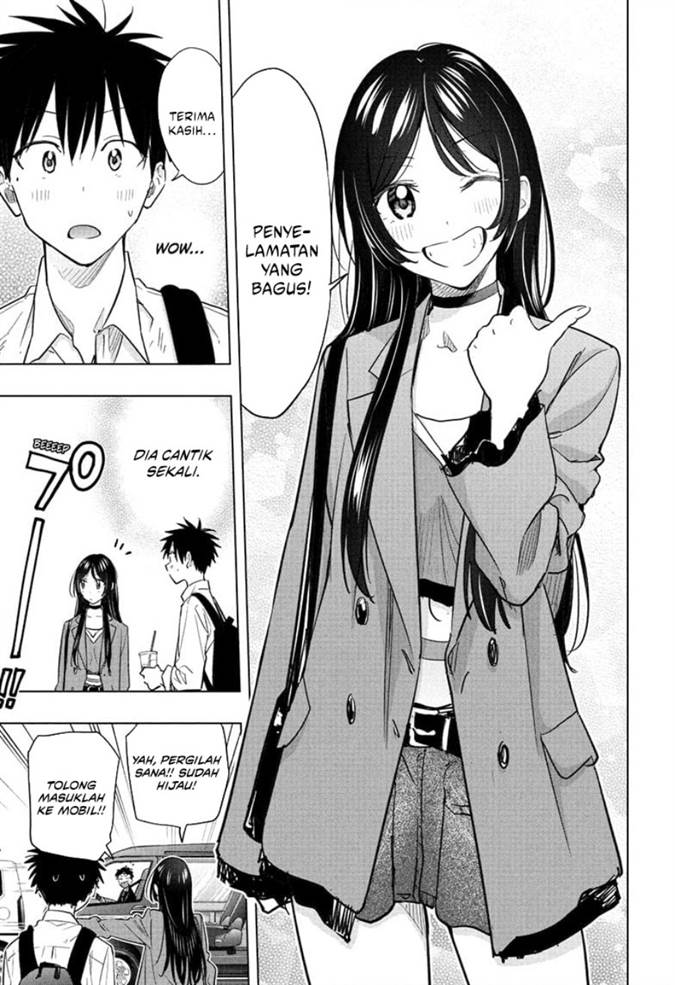 Hima-Ten! Chap 50 - Next Chap 51