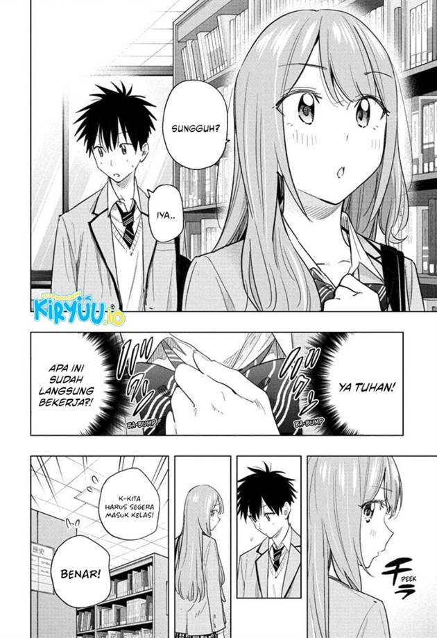 Hima-Ten! Chap 51 - Next Chap 52