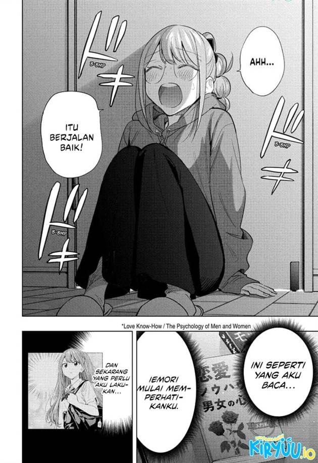 Hima-Ten! Chap 51 - Next Chap 52