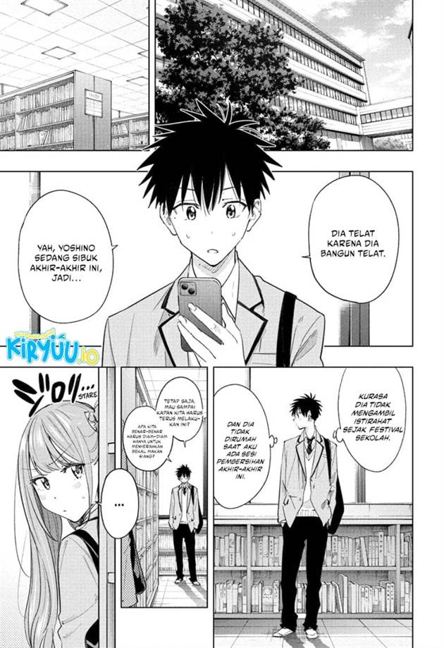 Hima-Ten! Chap 51 - Next Chap 52