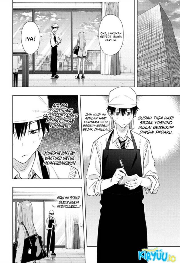 Hima-Ten! Chap 51 - Next Chap 52