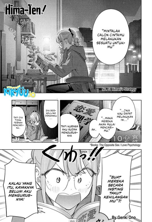 Hima-Ten! Chap 51 - Next Chap 52