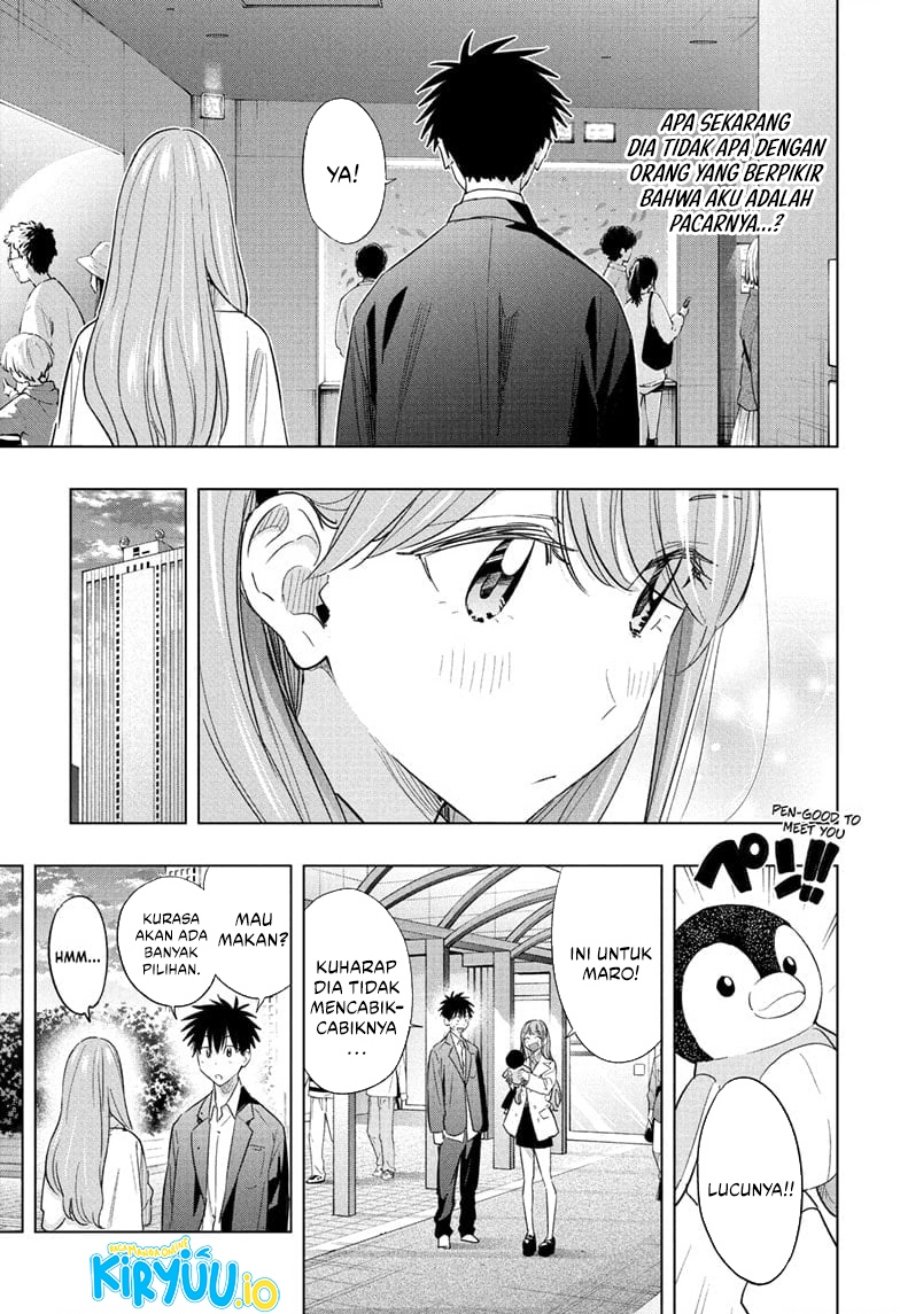 Hima-Ten! Chap 52 - Next Chap 53