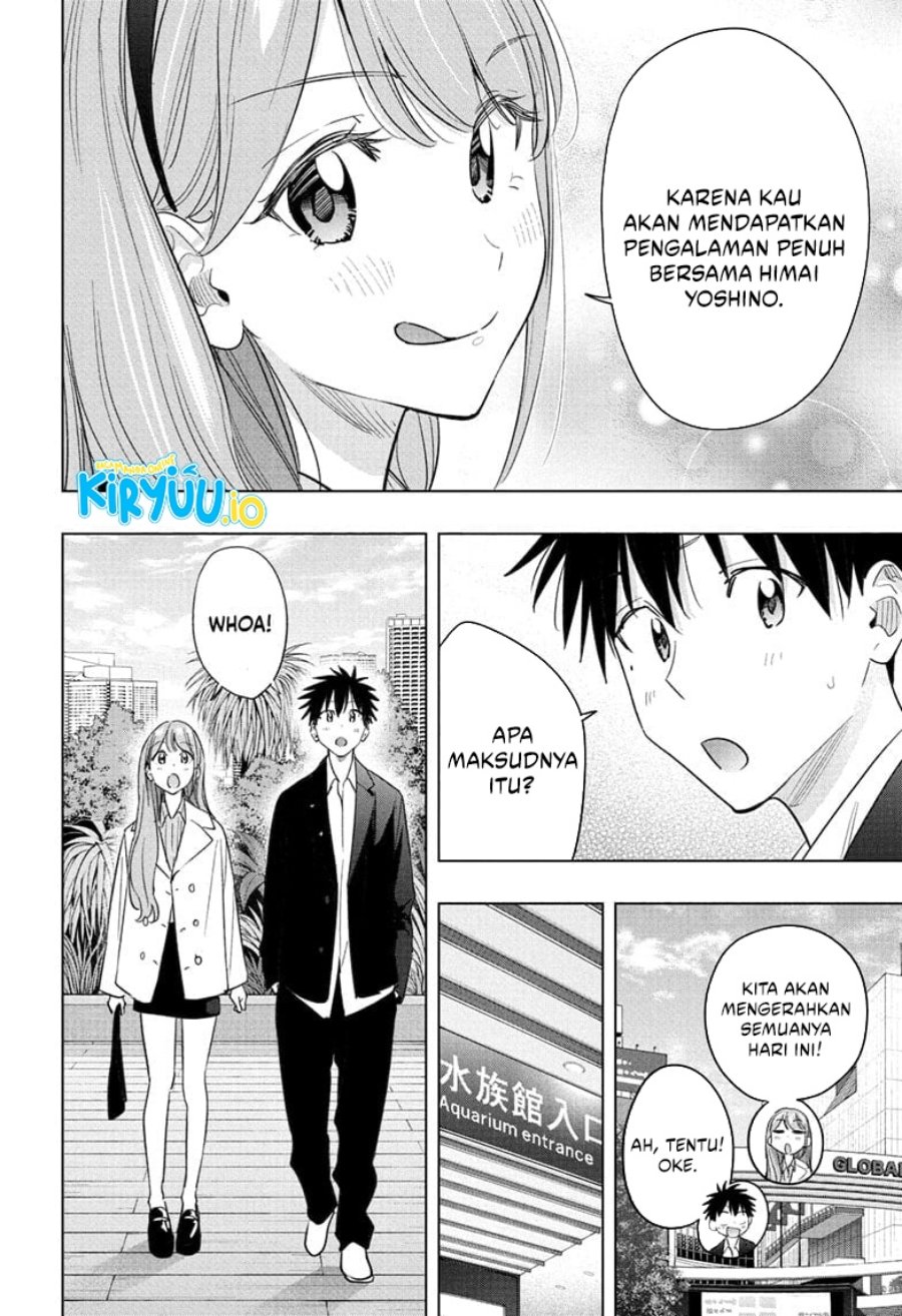 Hima-Ten! Chap 52 - Next Chap 53