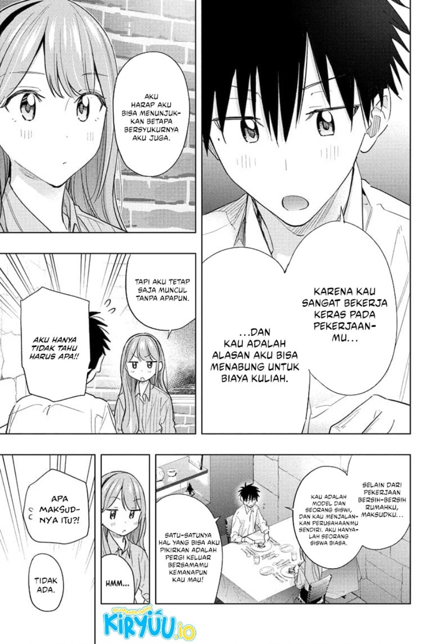 Hima-Ten! Chap 52 - Next Chap 53