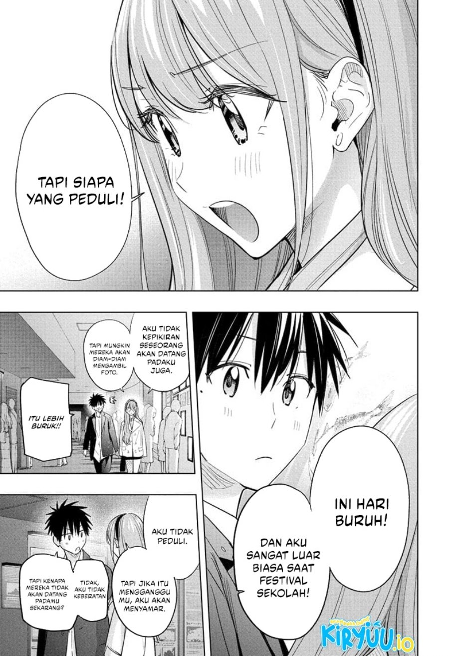 Hima-Ten! Chap 52 - Next Chap 53