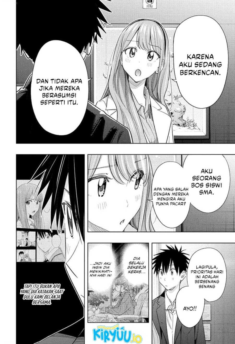 Hima-Ten! Chap 52 - Next Chap 53