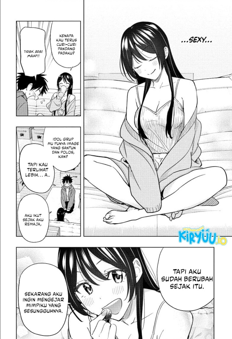 Hima-Ten! Chap 53 - Next Chap 54