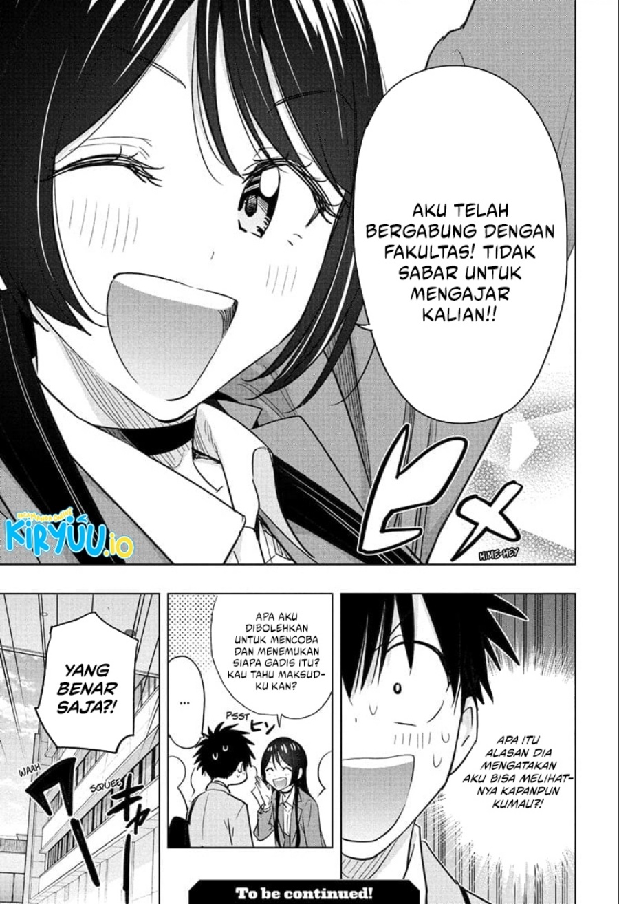 Hima-Ten! Chap 53 - Next Chap 54