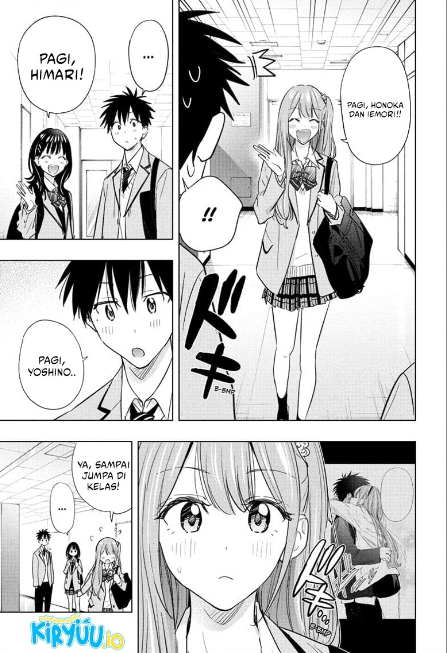 Hima-Ten! Chap 53 - Next Chap 54