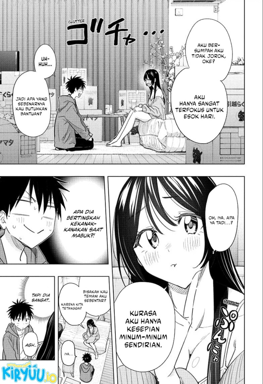 Hima-Ten! Chap 53 - Next Chap 54