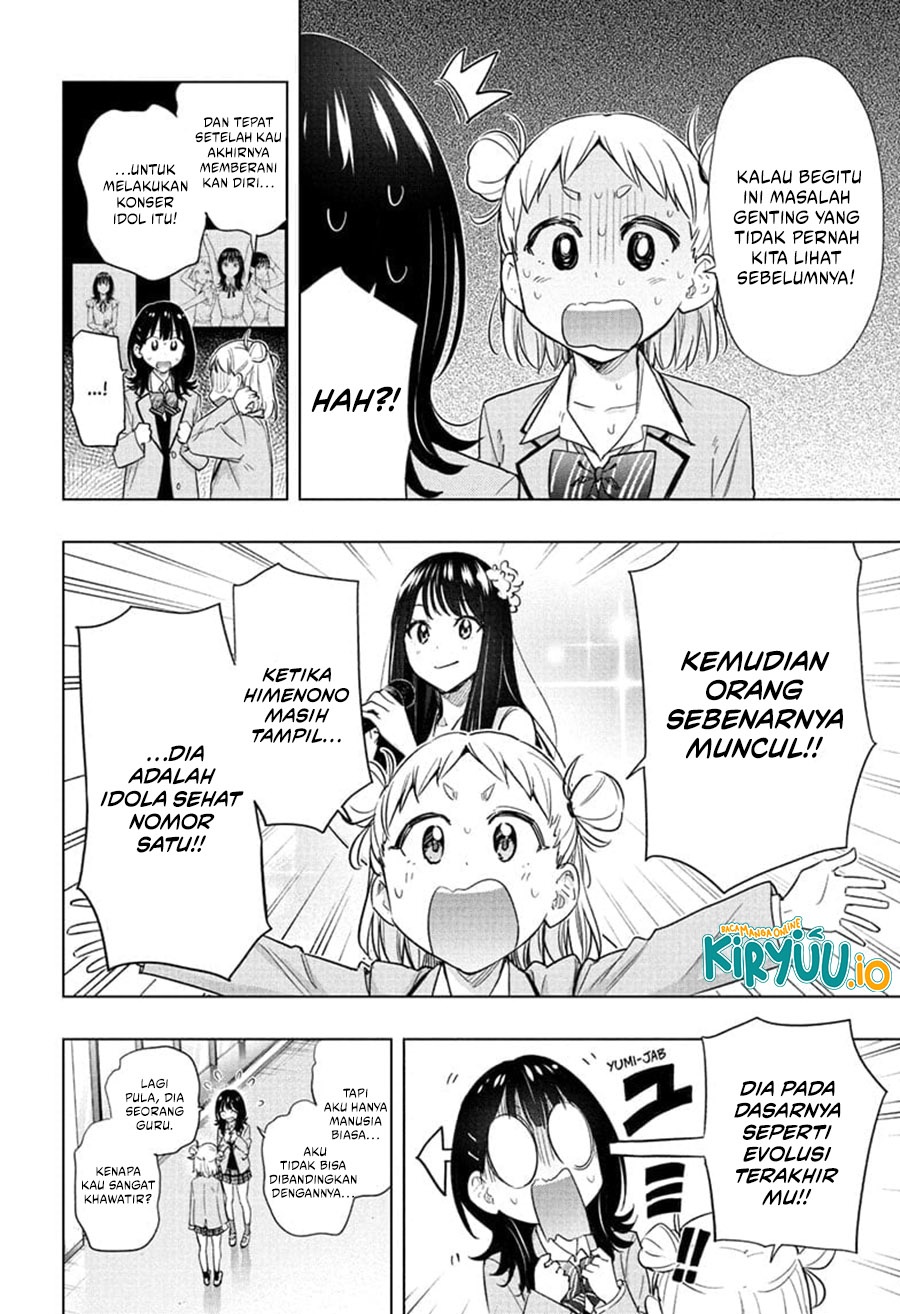 Hima-Ten! Chap 54 - Next Chap 55