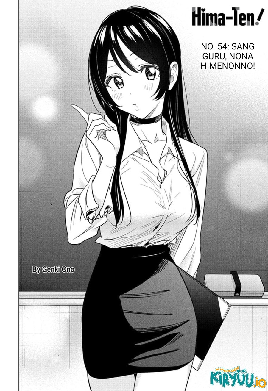 Hima-Ten! Chap 54 - Next Chap 55