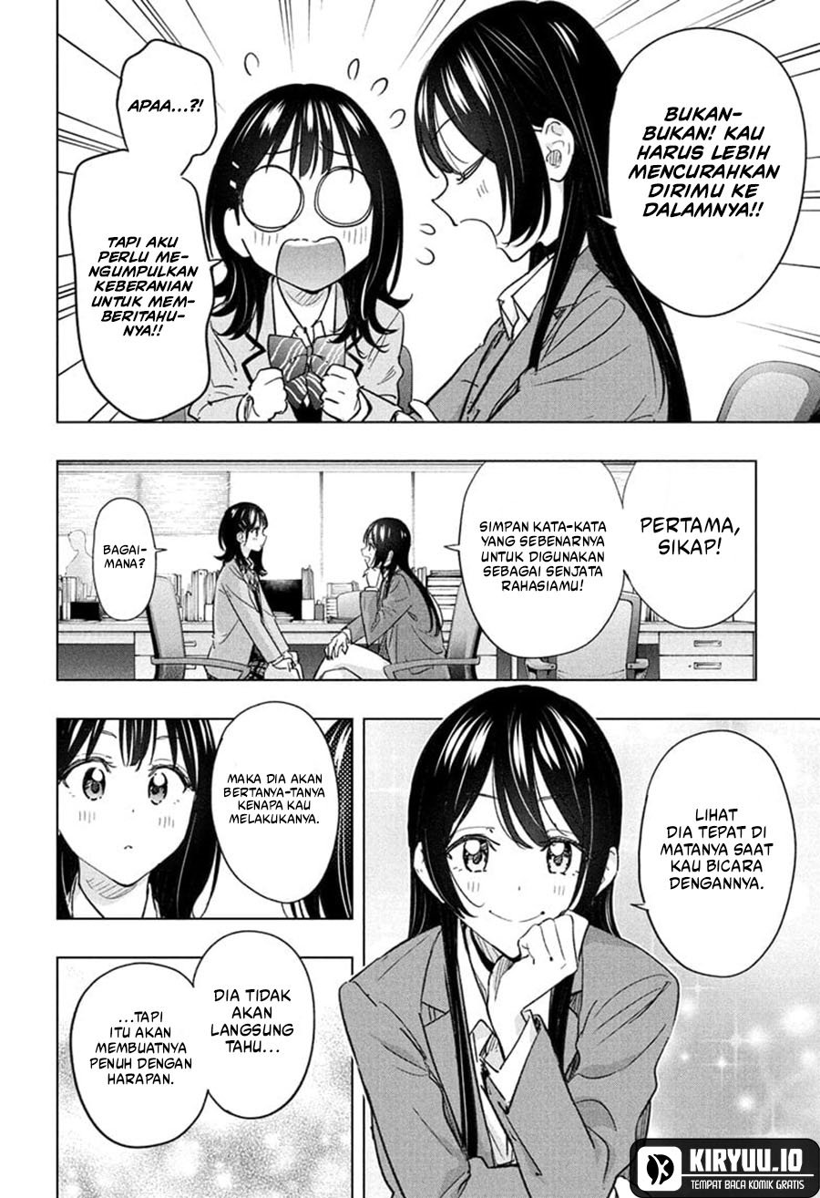 Hima-Ten! Chap 55 - Next Chap 56