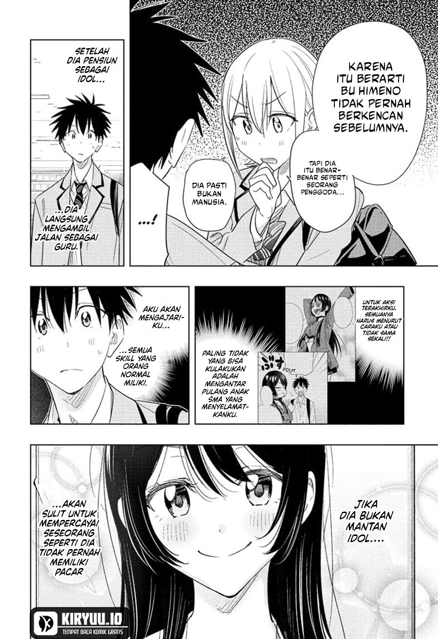 Hima-Ten! Chap 56 - Next Chap 57