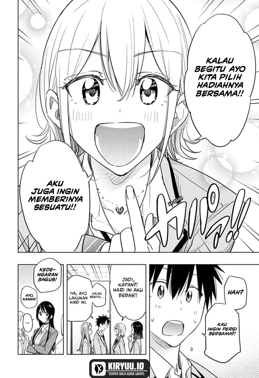 Hima-Ten! Chap 56 - Next Chap 57