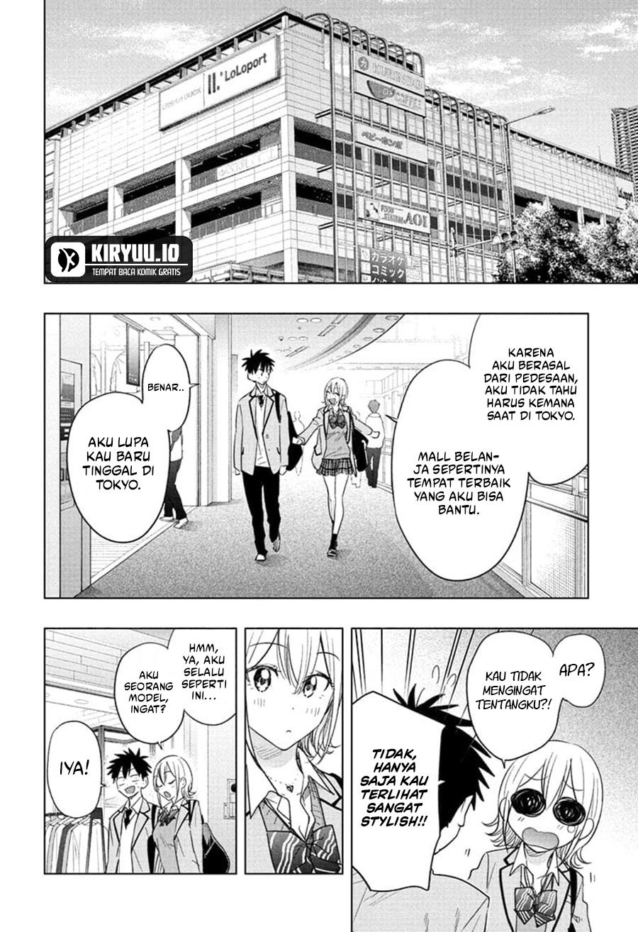 Hima-Ten! Chap 56 - Next Chap 57