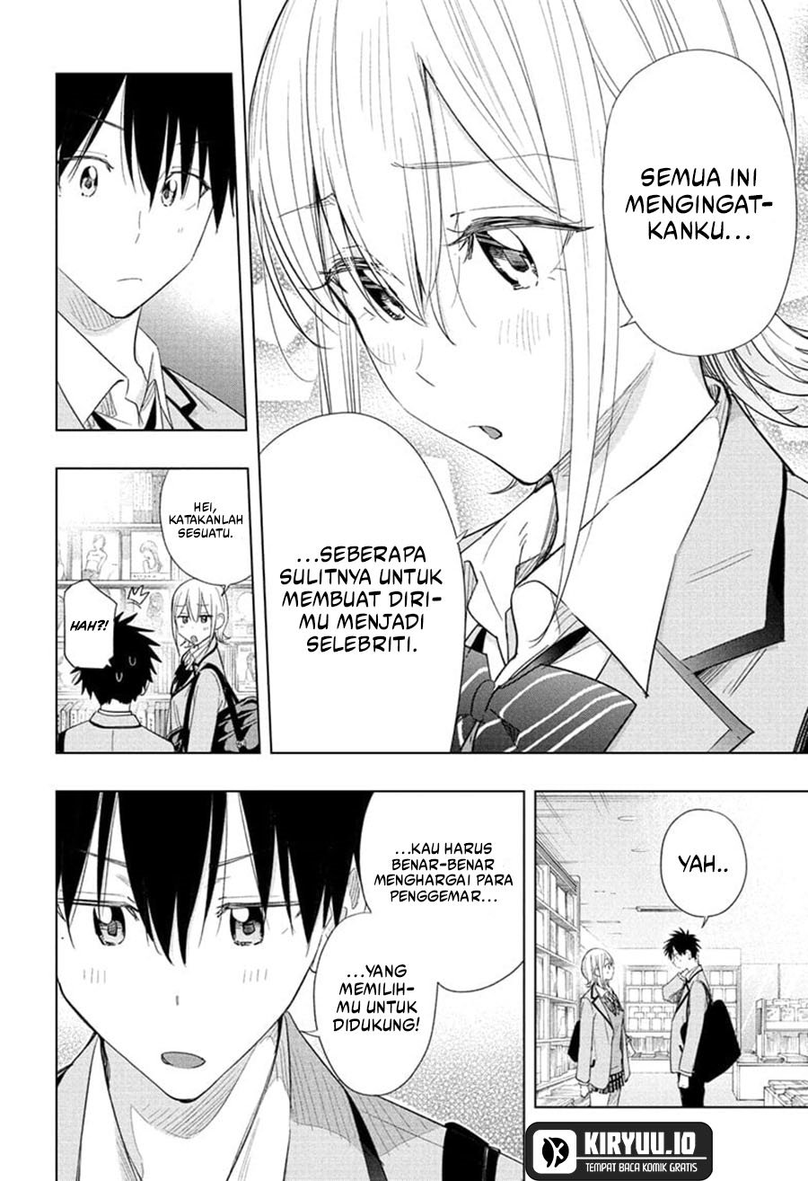 Hima-Ten! Chap 56 - Next Chap 57