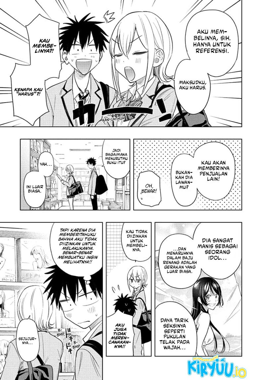 Hima-Ten! Chap 56 - Next Chap 57