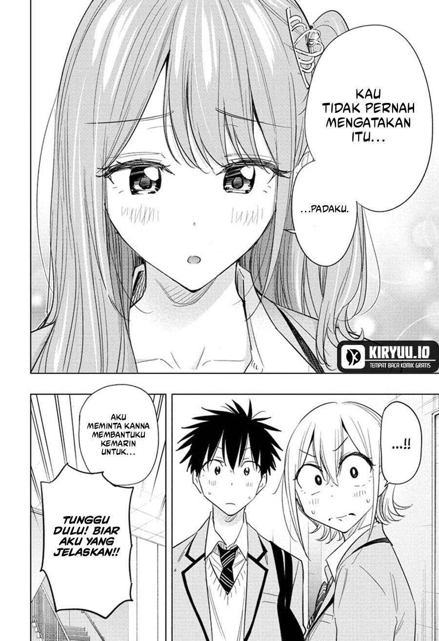 Hima-Ten! Chap 58 - Next Chap 59
