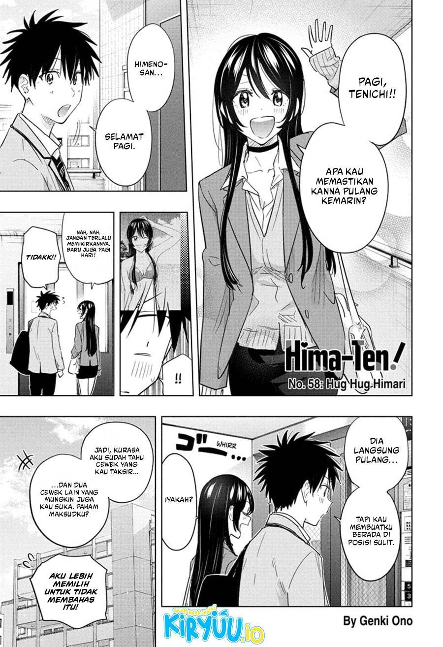 Hima-Ten! Chap 58 - Next Chap 59
