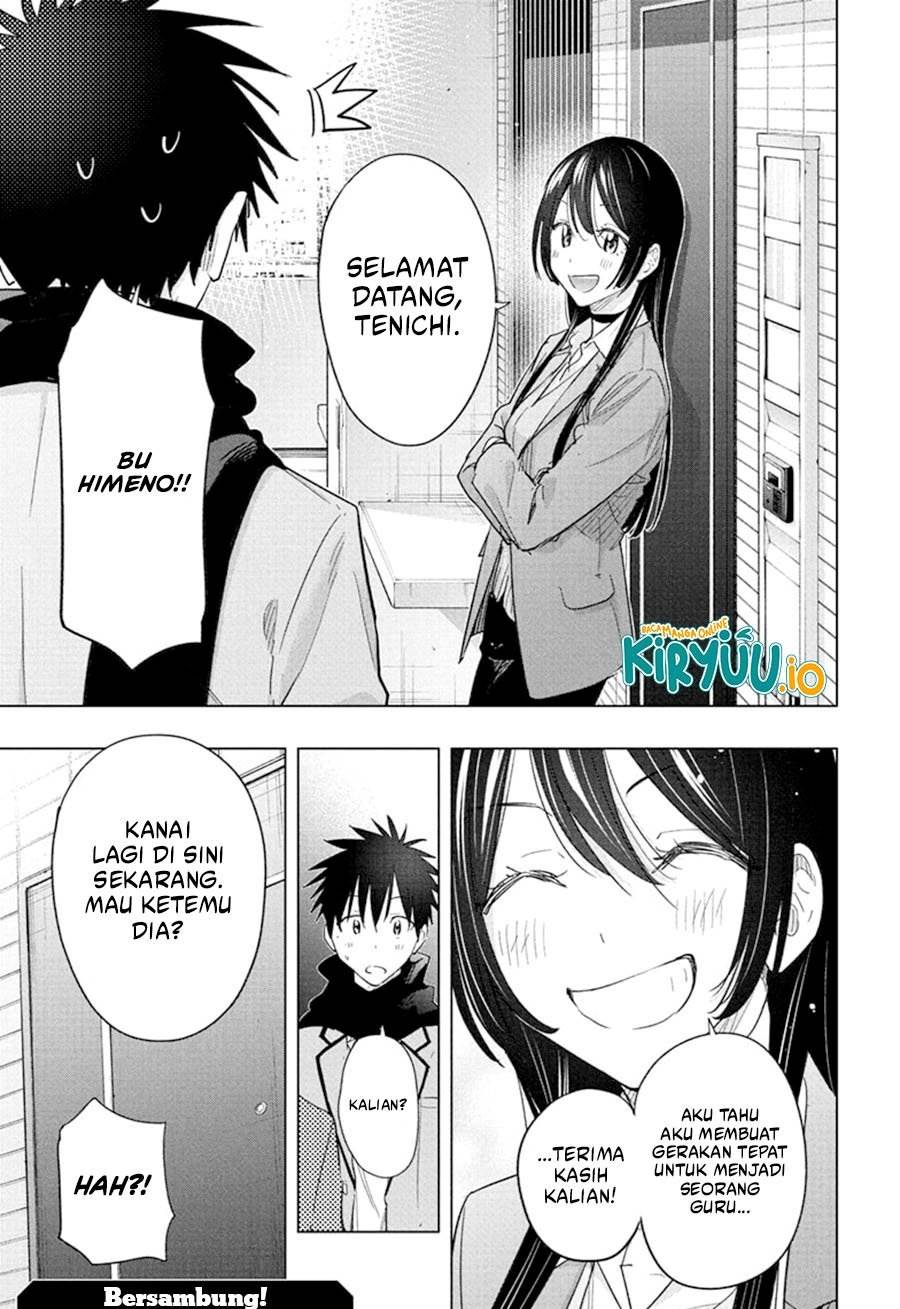 Hima-Ten! Chap 59 - Next Chap 60