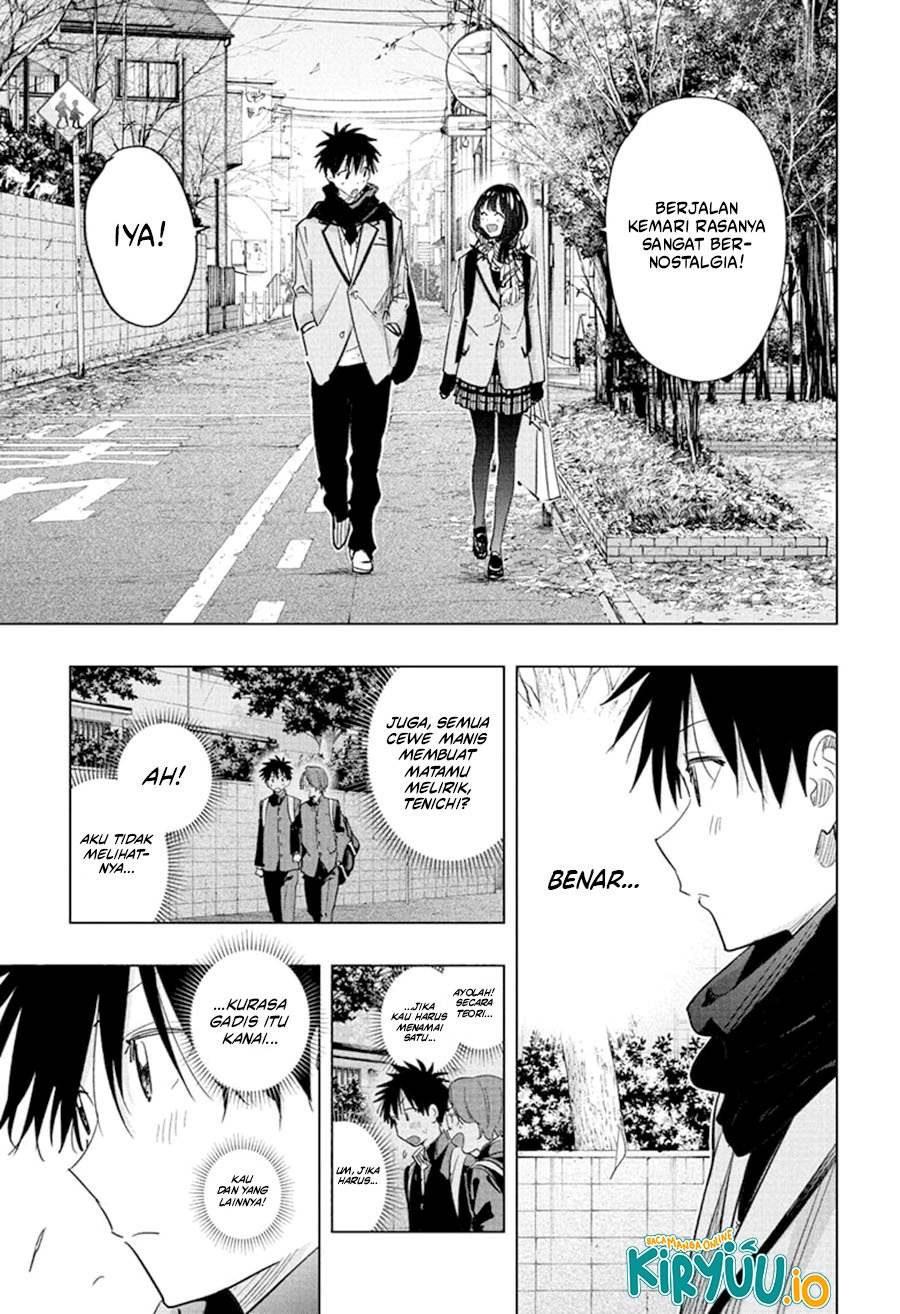 Hima-Ten! Chap 59 - Next Chap 60