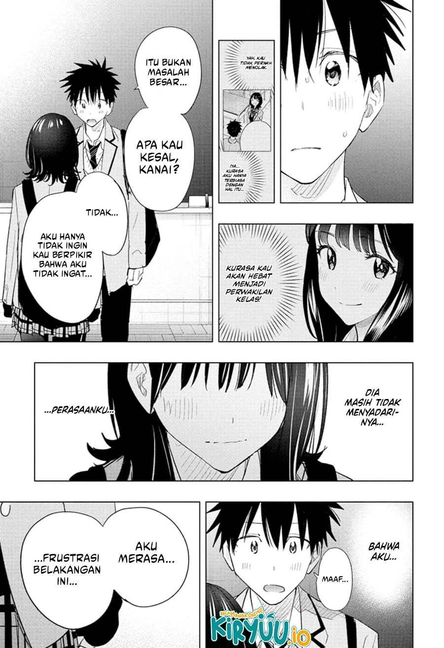 Hima-Ten! Chap 59 - Next Chap 60