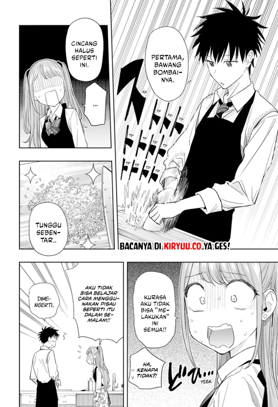 Hima-Ten! Chap 6 - Next Chap 7