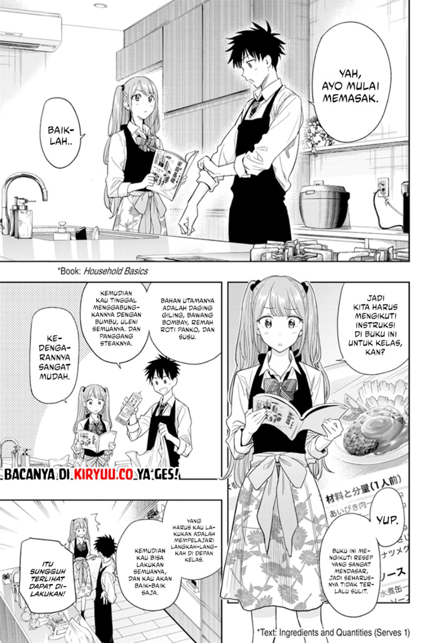 Hima-Ten! Chap 6 - Next Chap 7