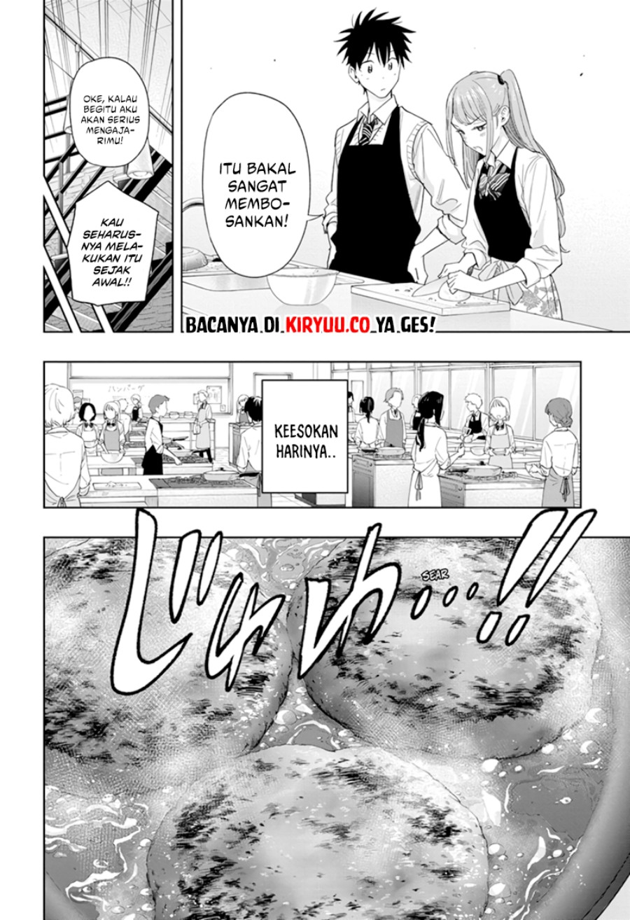 Hima-Ten! Chap 6 - Next Chap 7