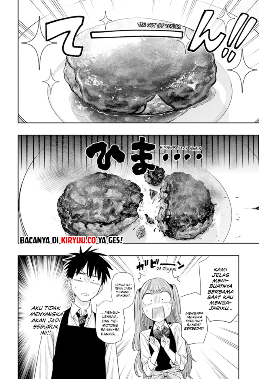 Hima-Ten! Chap 6 - Next Chap 7