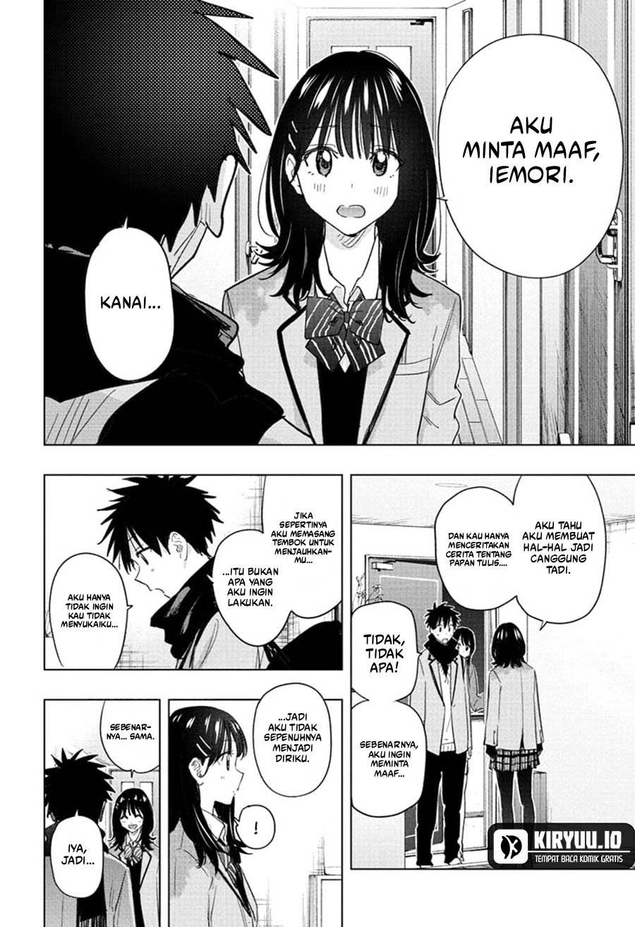 Hima-Ten! Chap 60 - Next Chap 61