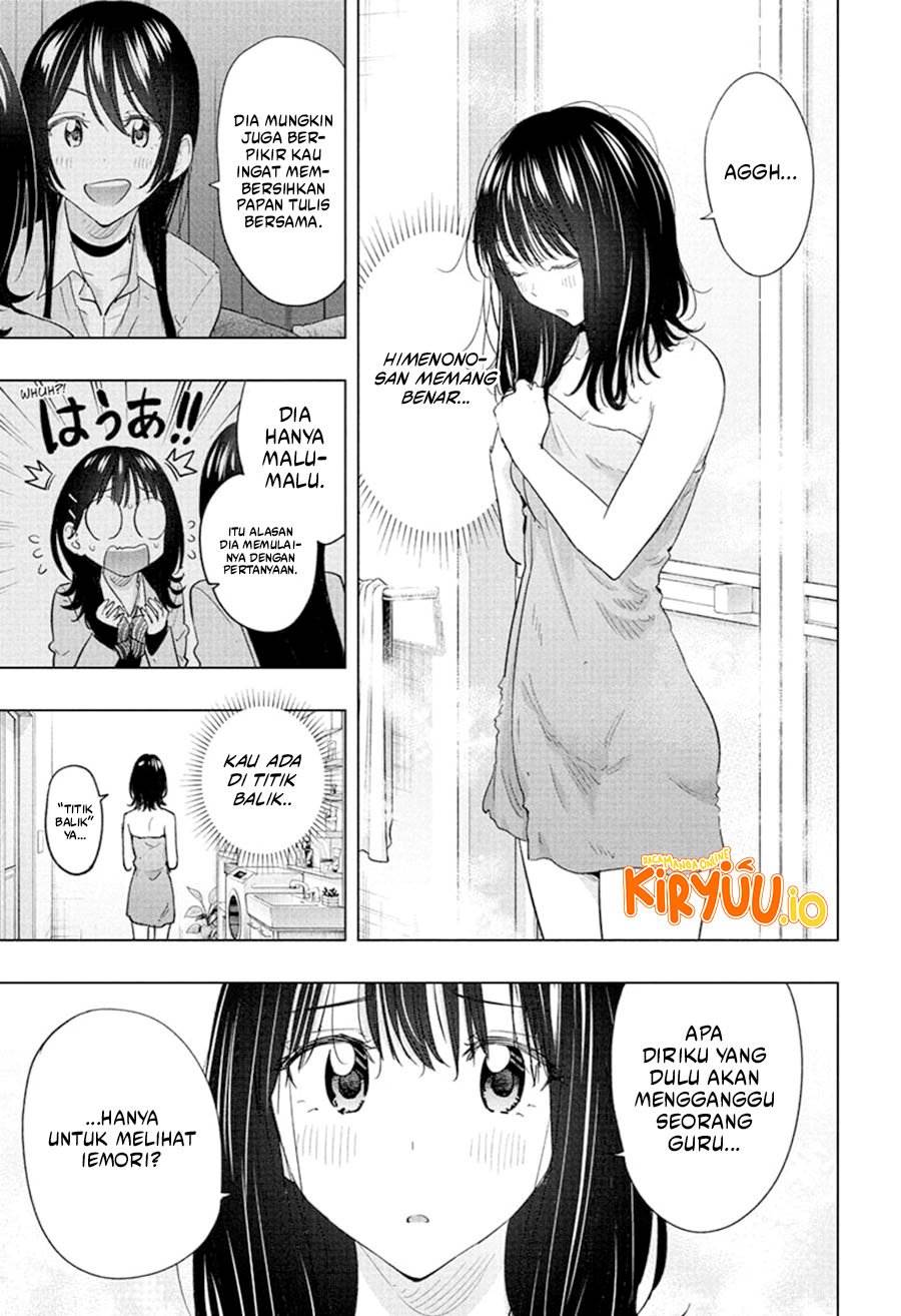 Hima-Ten! Chap 60 - Next Chap 61