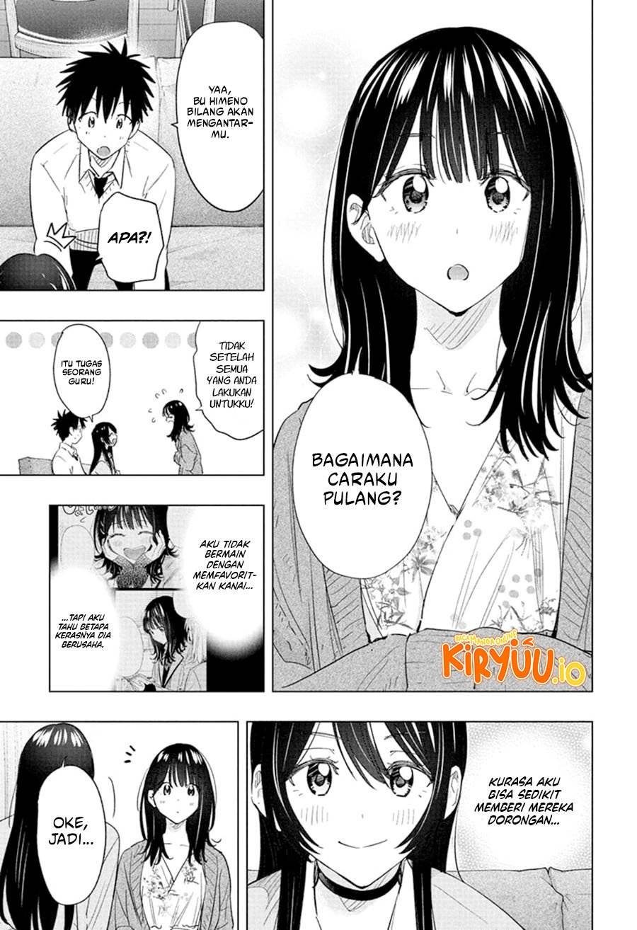 Hima-Ten! Chap 60 - Next Chap 61