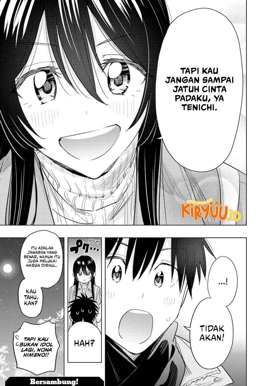 Hima-Ten! Chap 61 - Next Chap 62