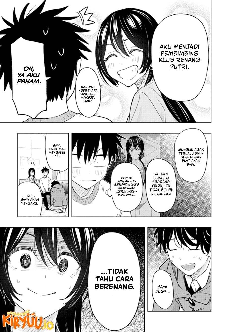 Hima-Ten! Chap 61 - Next Chap 62