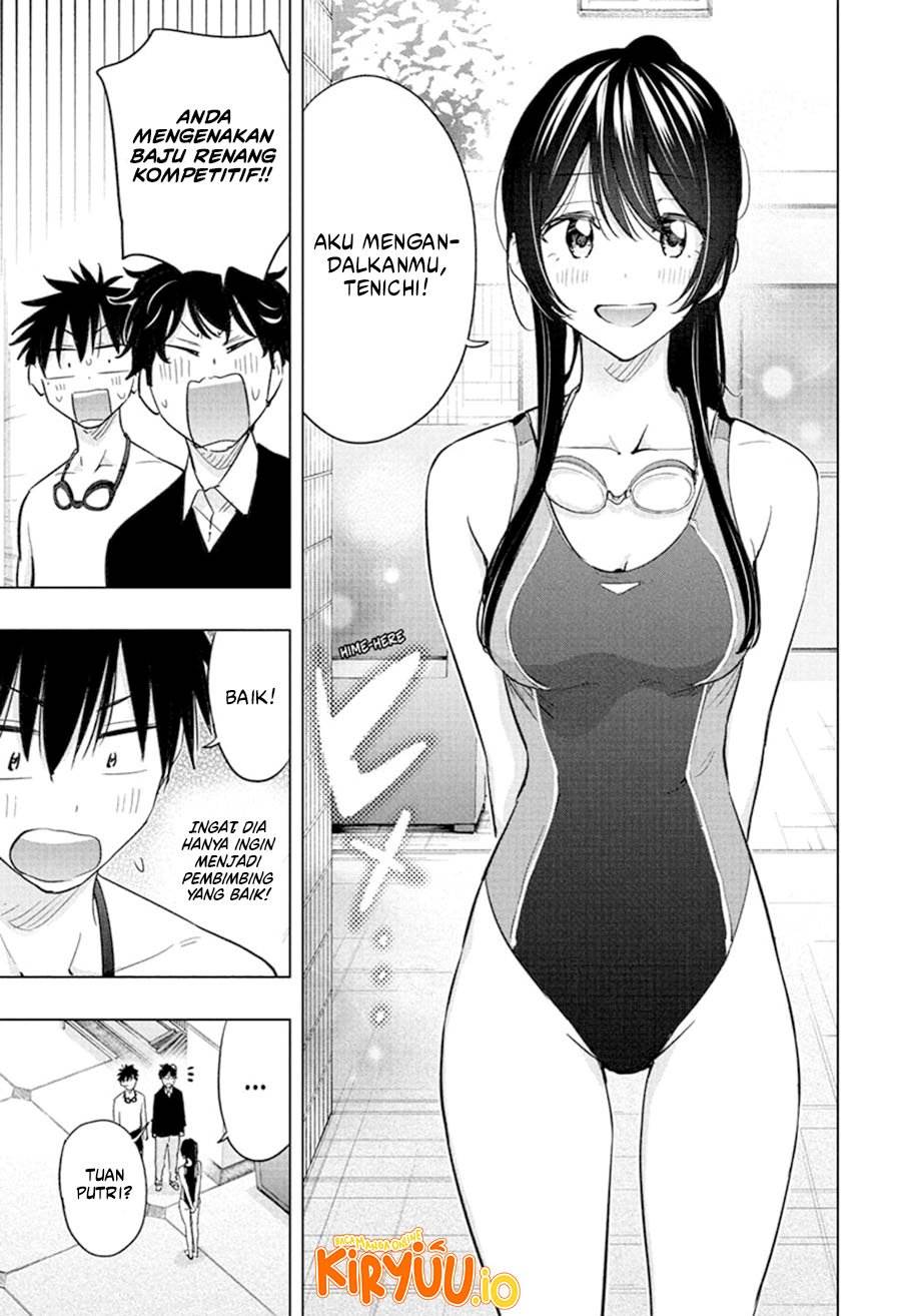 Hima-Ten! Chap 61 - Next Chap 62