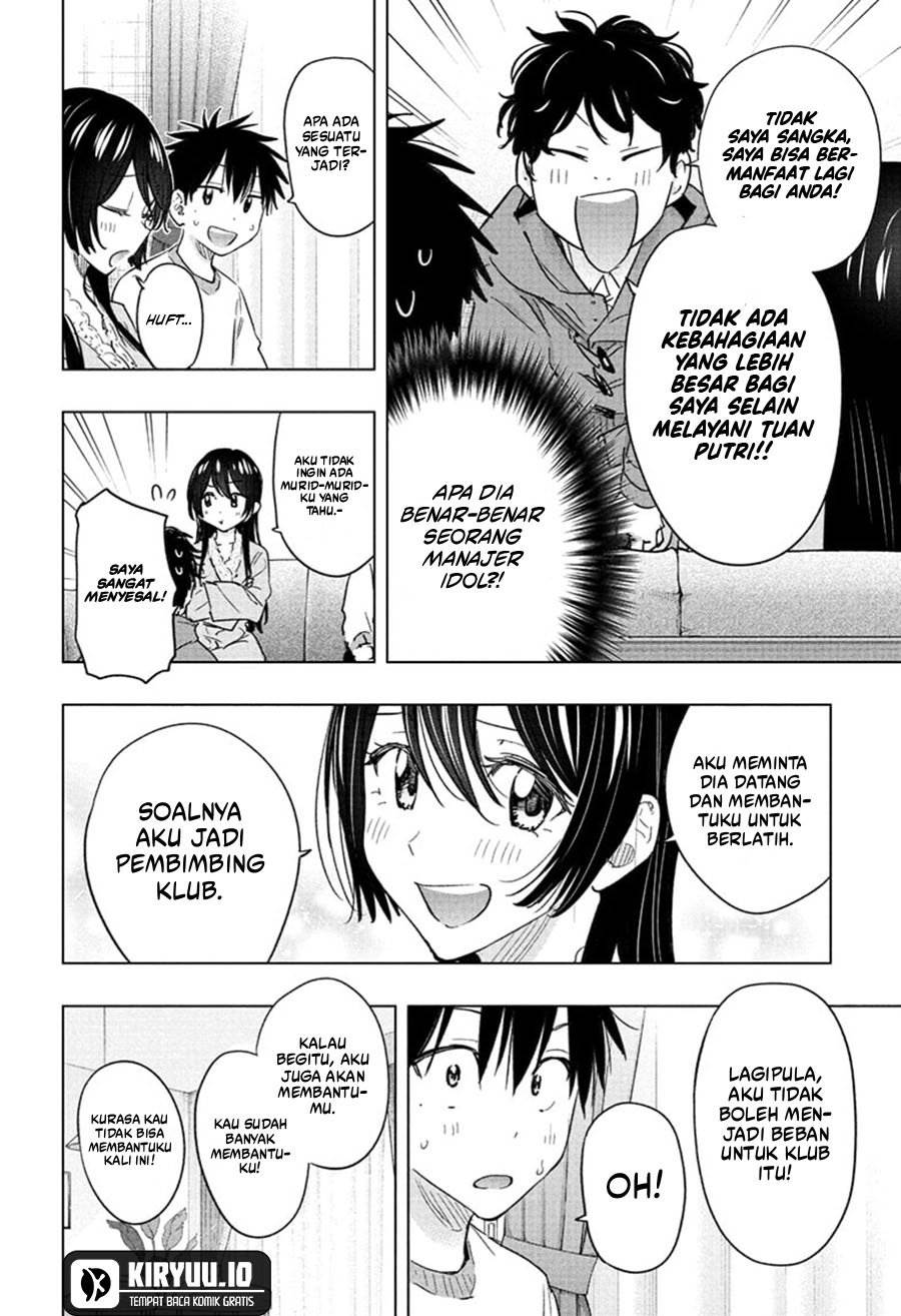 Hima-Ten! Chap 61 - Next Chap 62