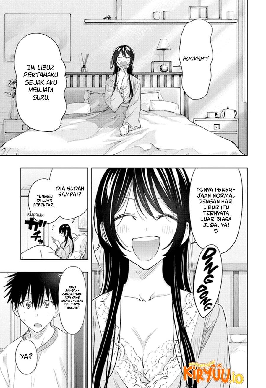 Hima-Ten! Chap 61 - Next Chap 62