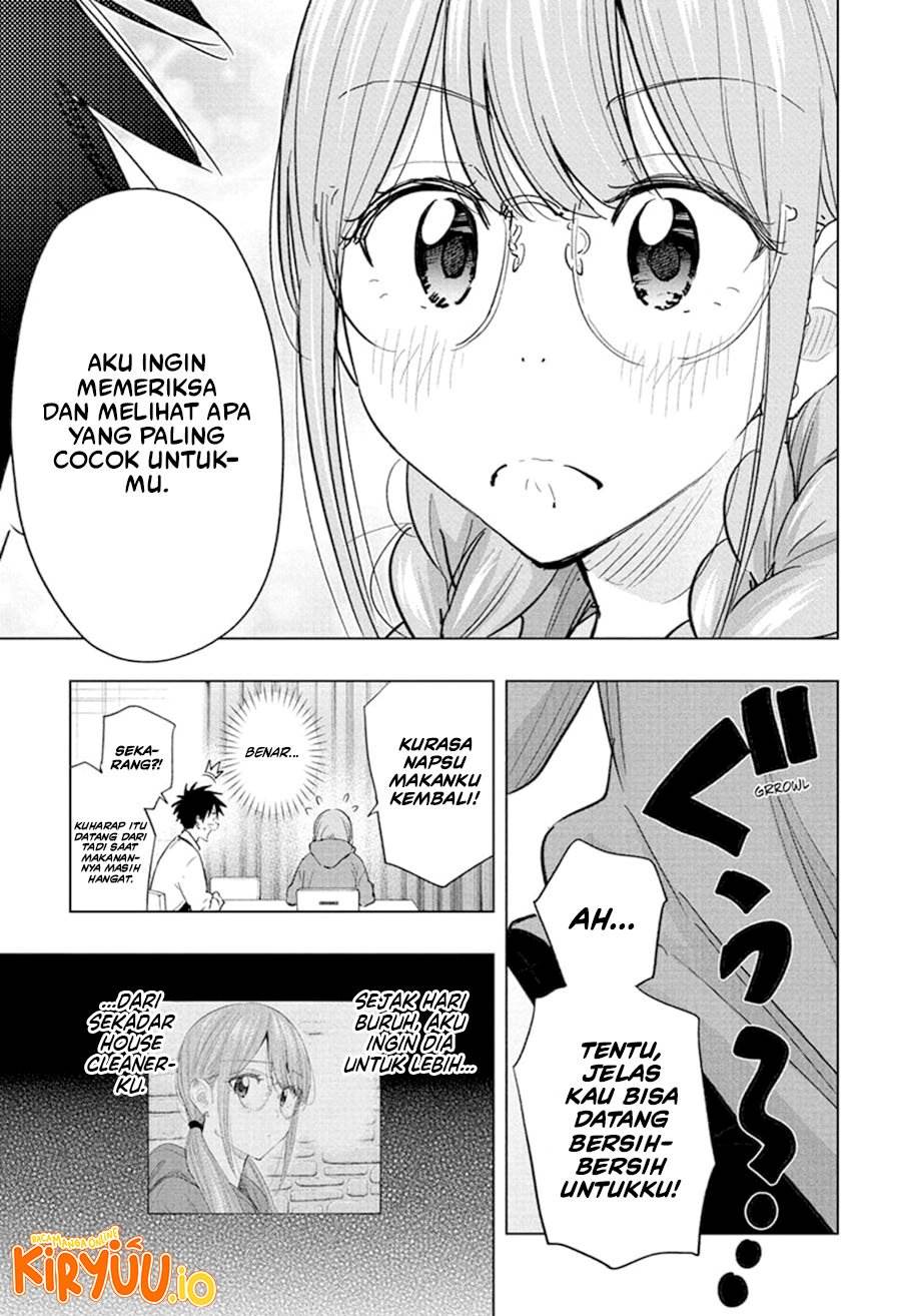 Hima-Ten! Chap 62 - Next Chap 63