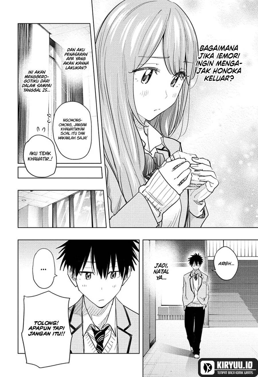 Hima-Ten! Chap 62 - Next Chap 63