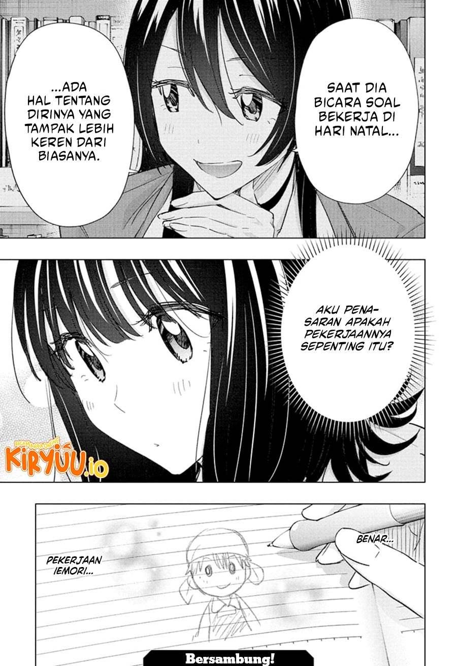 Hima-Ten! Chap 63 - Next Chap 64